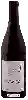 Domaine Migration - Bien Nacido Vineyard Pinot Noir