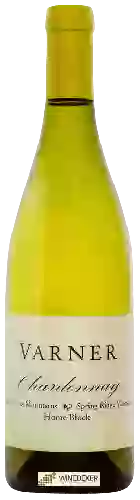 Domaine Varner - Home Block Spring Ridge Vineyard Chardonnay