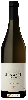 Domaine Viña Cobos - Bramare Marchiori Vineyard Chardonnay