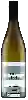 Domaine Von Salis - Bündner Pinot Gris