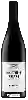 Domaine Von Salis - Malanser Pinot Noir