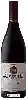 Domaine Waverley Hills - CW Reserve Shiraz