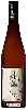 Domaine Weingut Hamm - Riesling Kabinett Trocken