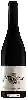 Domaine Weingut Harteneck - Sp&aumltburgunder