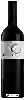Domaine Weingut Kroiss - Selection Rot