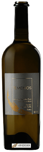 Domaine Simon e Werner Stucky - Temenos