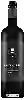 Domaine Whitebarrel - Cabernet Franc