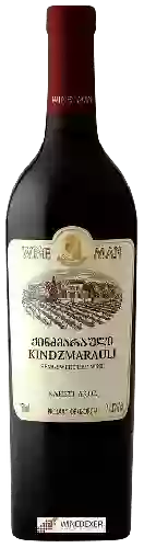 Domaine Wine Man - Киндзмараули (Kindzmarauli Semi Sweet Red)