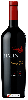 Domaine Wines from Hahn Estate - Meritage