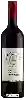 Domaine Wombat Crossing - Hermit's Block Shiraz