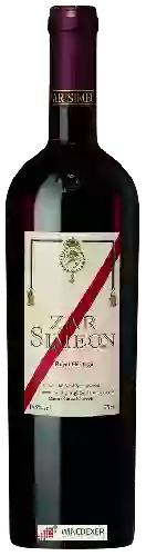 Domaine Zar Simeon - Royal Héritage