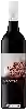Domaine Zilzie Wines - Selection 23 Merlot