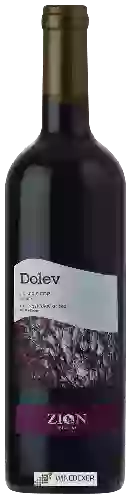 Zion Winery - Dolev Cabernet Sauvignon (דולב קברנה סוביניון)