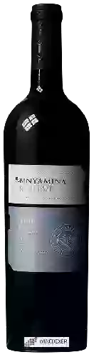 Bodega Binyamina - Binyamina Reserve Merlot ( בנימינה רזרב מרלו יין אדום יבש )