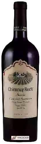 Bodega Chimney Rock - Cabernet Sauvignon Arete Vineyard