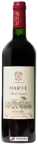 Bodega Clos de Gat - Har'El Cabernet Sauvignon