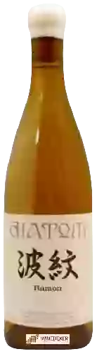 Bodega Diatom - Hamon Chardonnay