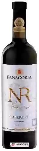 Bodega Fanagoria (Фанагория) - NR Кабене (NR Cabernet)