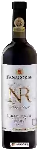 Bodega Fanagoria (Фанагория) - NR Цимлянский ченый (NR Tsimlyansky black)