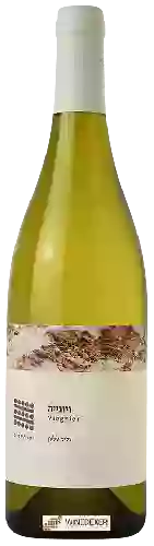 Galil Mountain Winery (יקב הרי גליל) - Viognier