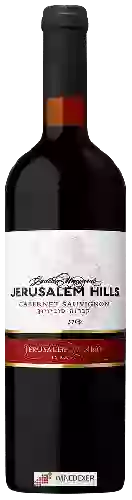 Bodega Jerusalem Wineries - Judean Vineyards Jerusalem Hills Cabernet Sauvignon