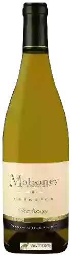 Bodega Mahoney Vineyards - Gavin Vineyard Chardonnay
