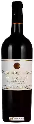 Bodega Robert Sinskey - Vandal Vineyard Cabernet Franc