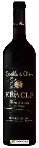 Bodega Scalia et Oliva - Eracle Nero d'Avola