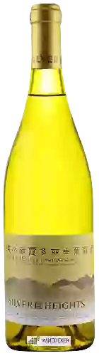 Bodega Silver Heights Vineyard (银色高地酒庄) - Chardonnay Family Reserve 家族珍藏霞多丽白葡萄酒