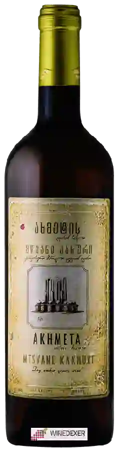 Weingut Akhmeta Wine House - Mtsvane Kakhuri Weingut Akhmeta Wine House - Mtsvane Kakhuri