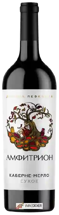 Weingut Amfitrion - Каберне - Мерло Cухое (Cabernet - Merlot)
