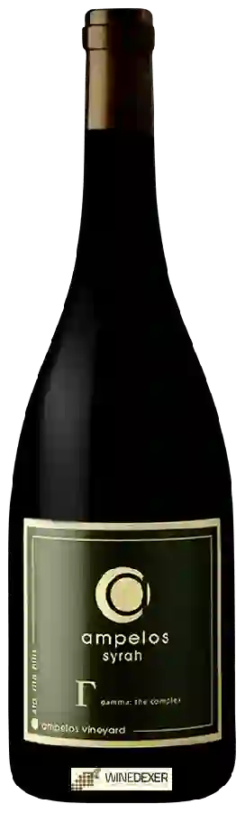 Weingut Ampelos - Gamma (The Complex) Syrah Weingut Ampelos - Gamma (The Complex) Syrah
