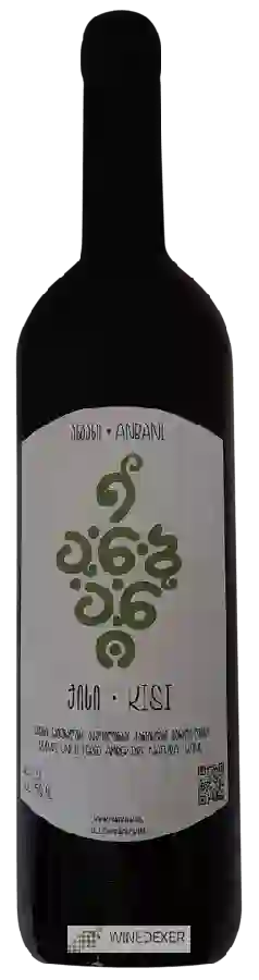 Weingut Anbani - Kisi Weingut Anbani - Kisi