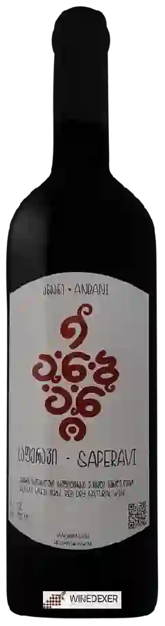 Weingut Anbani - Saperavi Weingut Anbani - Saperavi