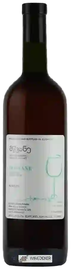 Weingut Antadze Wines - Mtsvane (მწვანე) Weingut Antadze Wines - Mtsvane (მწვანე)