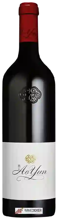 Weingut Ao Yun (敖云葡萄园) - Shangri-La (敖云) Weingut Ao Yun (敖云葡萄园) - Shangri-La (敖云)