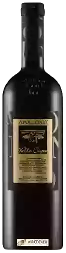 Weingut Apollonio - Valle Cupa Salento
