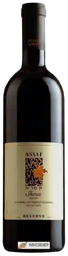 Weingut Assaf - Reserve Shiraz Weingut Assaf - Reserve Shiraz