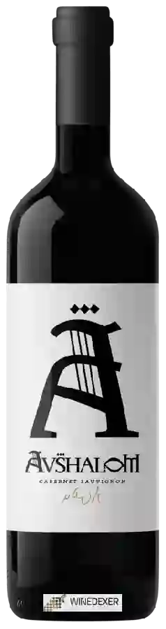 Avshalom Winery - Cabernet Sauvignon (קברנה סוביניון) Avshalom Winery - Cabernet Sauvignon (קברנה סוביניון)