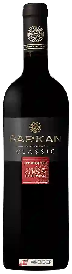 Weingut Barkan - Classic Cabernet Sauvignon Weingut Barkan - Classic Cabernet Sauvignon