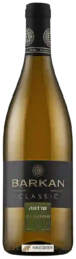 Weingut Barkan - Classic Chardonnay Weingut Barkan - Classic Chardonnay