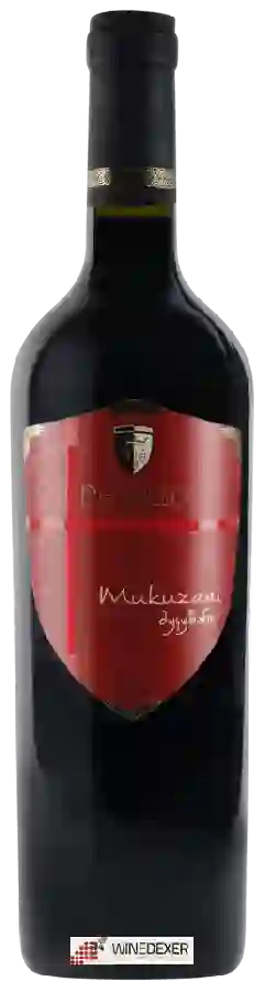 Weingut Batono - De’Wino Mukuzani (მუკუზანი) Weingut Batono - De’Wino Mukuzani (მუკუზანი)