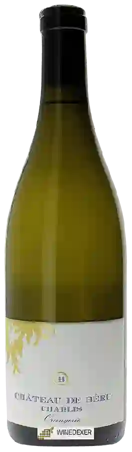 Château de Béru - Orangerie Chablis Château de Béru - Orangerie Chablis