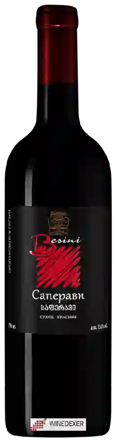 Weingut Besini - Saperavi Dry Red (Саперави Сухое Красное) Weingut Besini - Saperavi Dry Red (Саперави Сухое Красное)