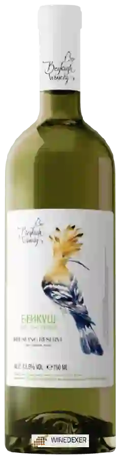 Beykush Winery - Рислінг (Riesling)