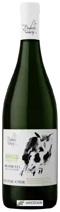 Beykush Winery - Rkatsiteli (Ркацители)