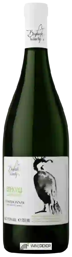 Beykush Winery - Шардоне (Chardonnay)