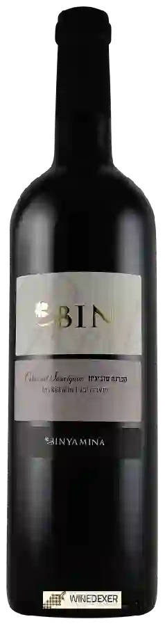 Weingut Binyamina - Bin Cabernet Sauvignon ( קברנה סוביניון )