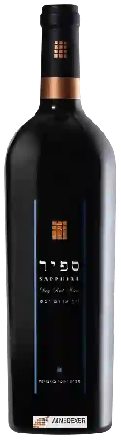 Weingut Binyamina - The Chosen Sapphire Dry Red ( אבני החושן ספיר יין אדום יבש )