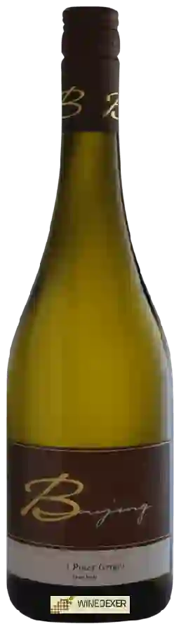 Weingut Boujong - Pinot Grigio Trocken Weingut Boujong - Pinot Grigio Trocken